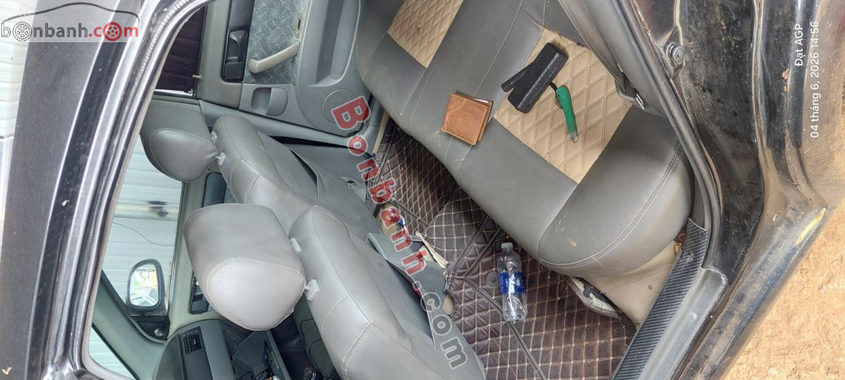 Bán ô tô Daewoo Lacetti EX 1.6 MT - 2004 - xe cũ