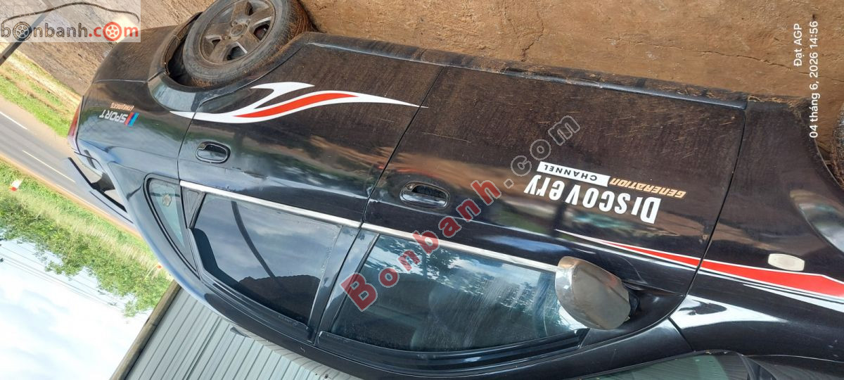 Bán ô tô Daewoo Lacetti EX 1.6 MT - 2004 - xe cũ
