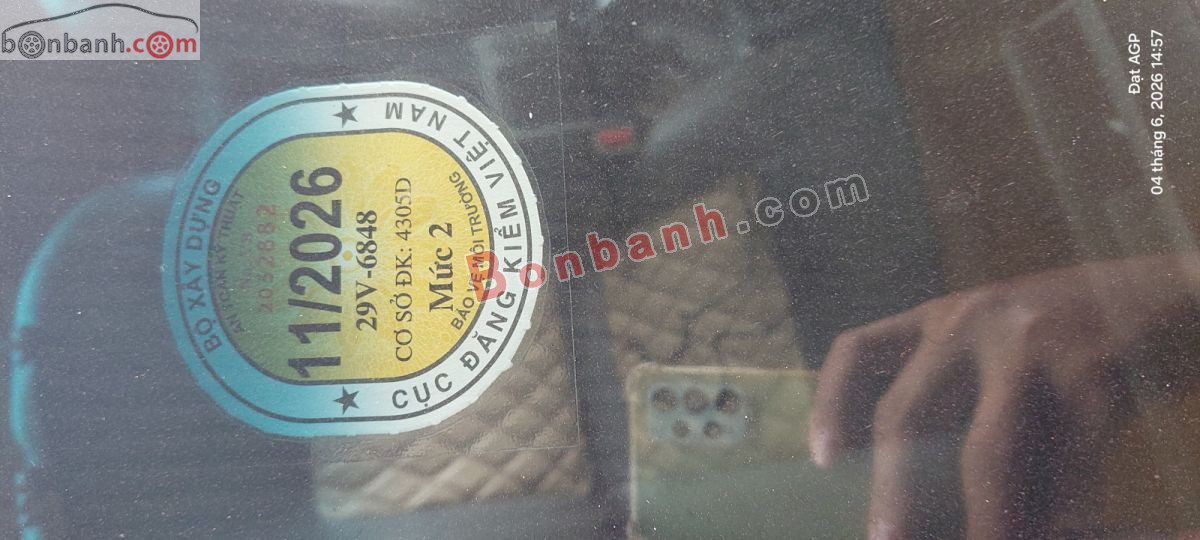 Bán ô tô Daewoo Lacetti EX 1.6 MT - 2004 - xe cũ
