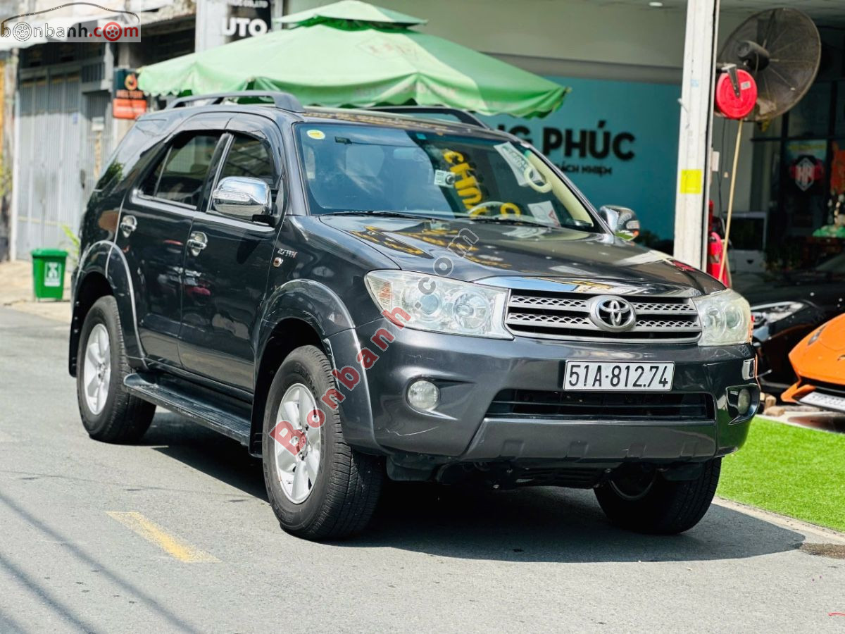 Bán ô tô Toyota Fortuner 2.7V 4x4 AT - 2011 - xe cũ