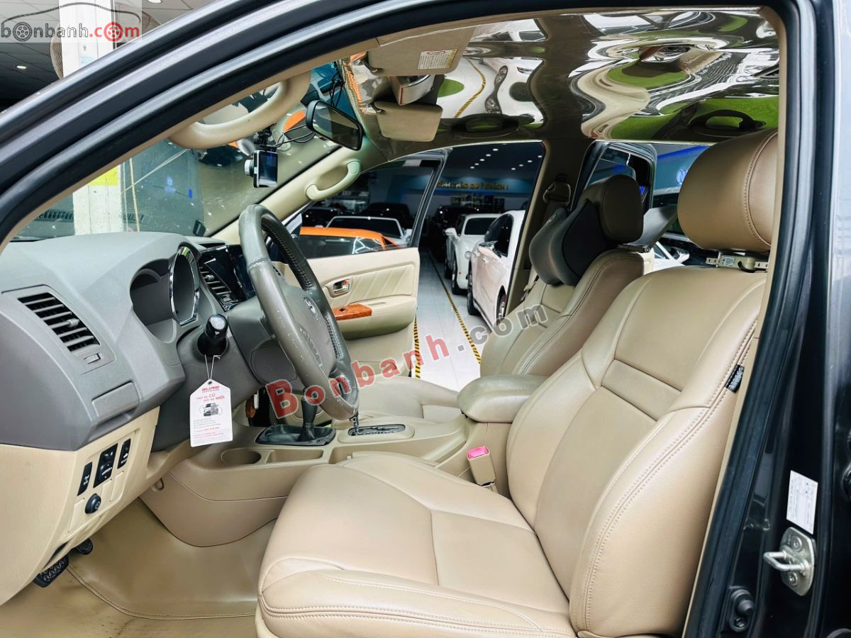 Bán ô tô Toyota Fortuner 2.7V 4x4 AT - 2011 - xe cũ
