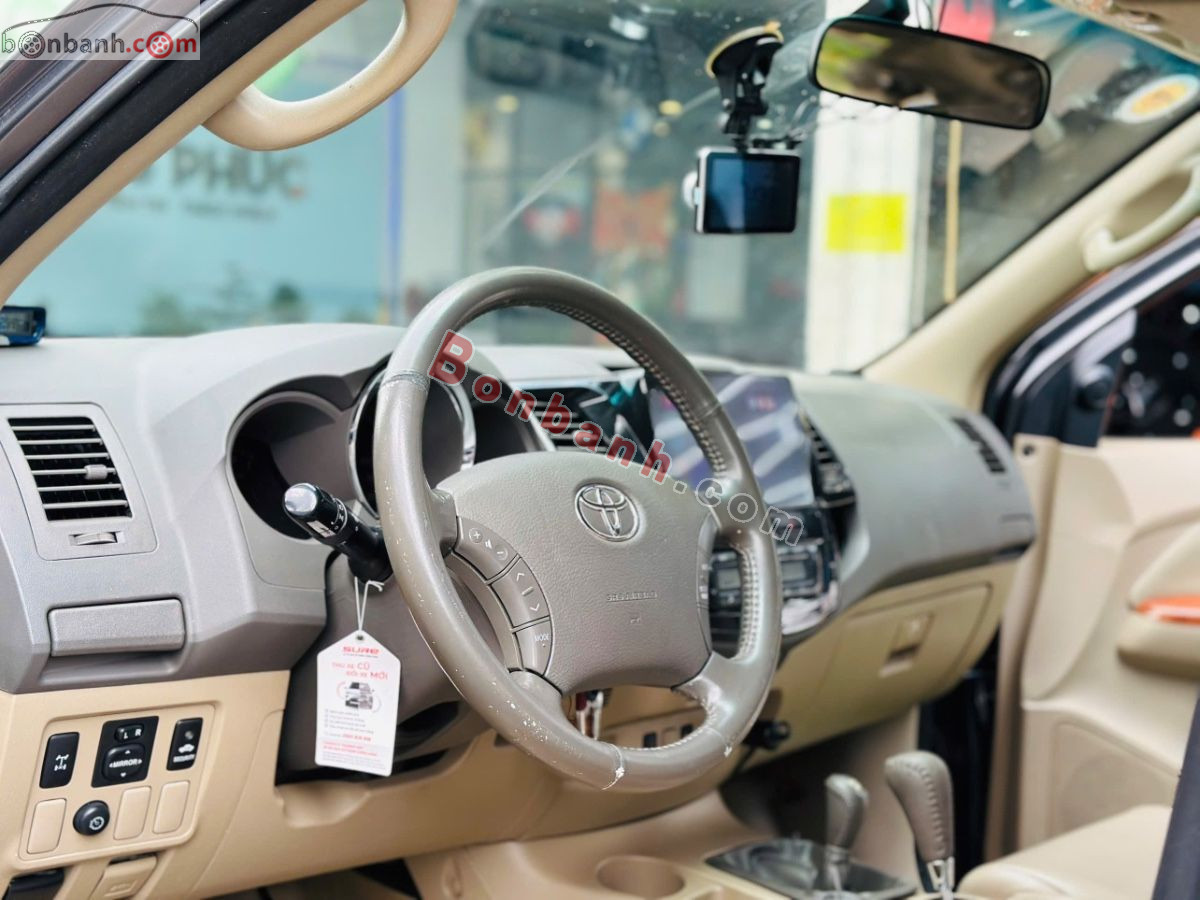 Bán ô tô Toyota Fortuner 2.7V 4x4 AT - 2011 - xe cũ