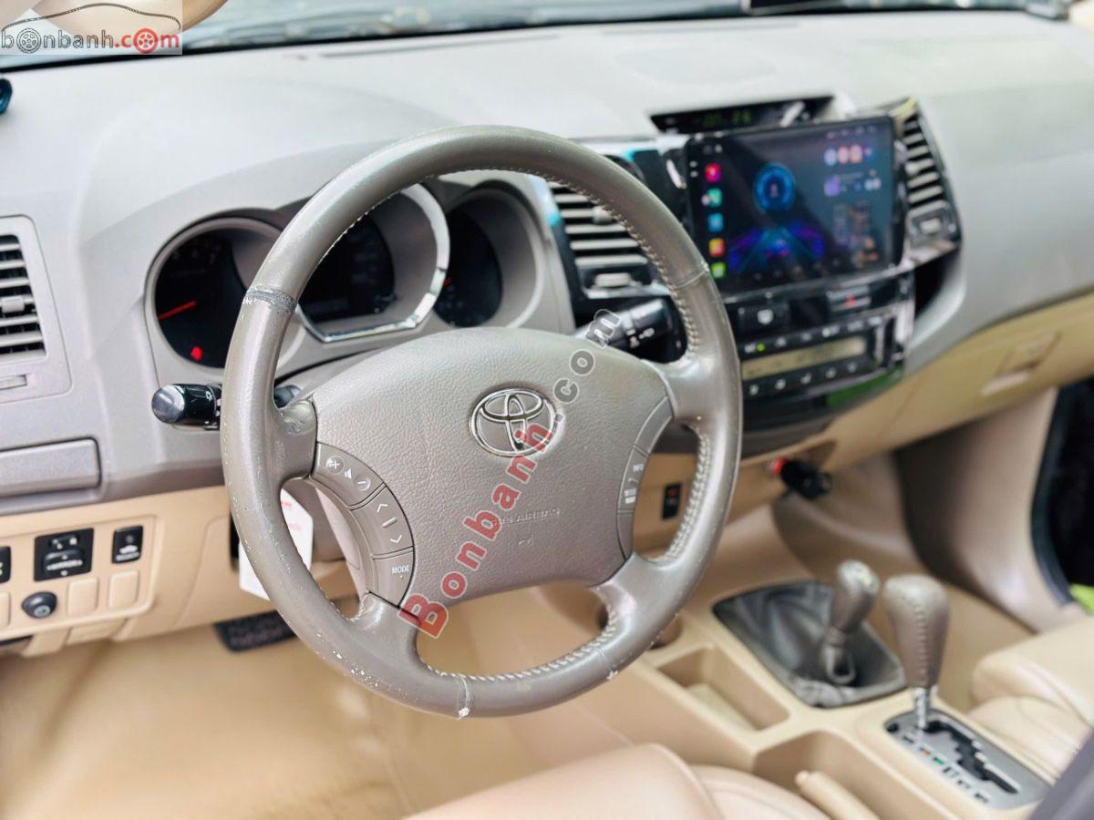 Bán ô tô Toyota Fortuner 2.7V 4x4 AT - 2011 - xe cũ