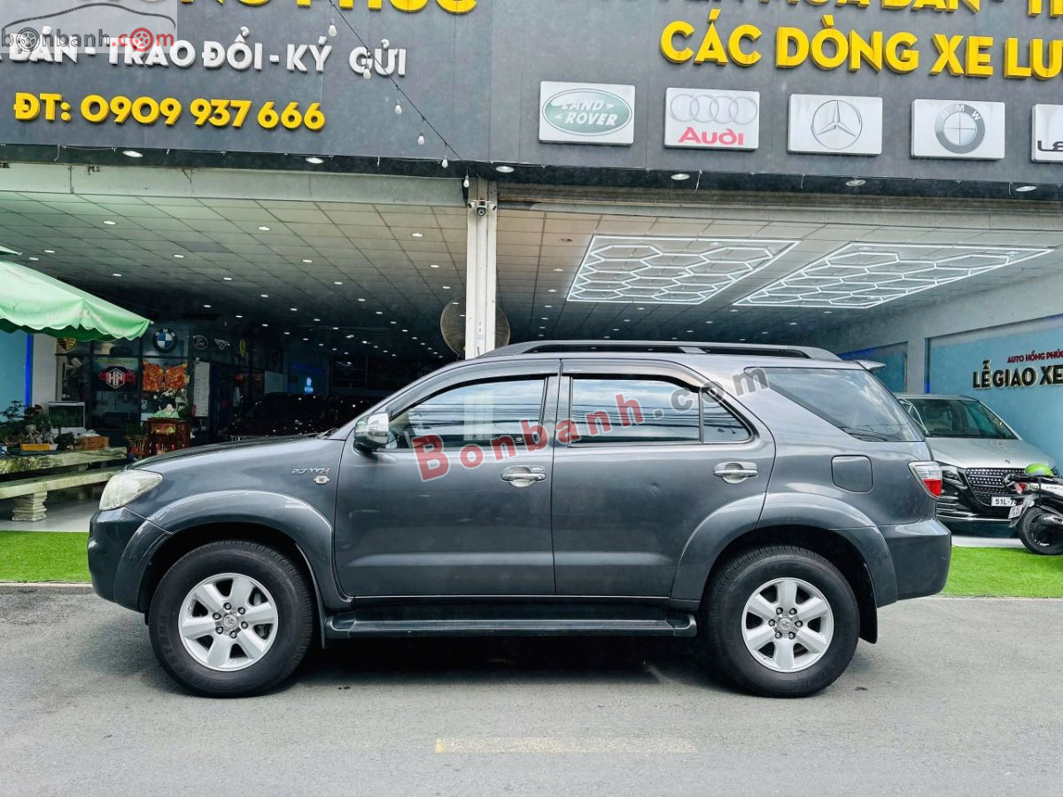 Bán ô tô Toyota Fortuner 2.7V 4x4 AT - 2011 - xe cũ
