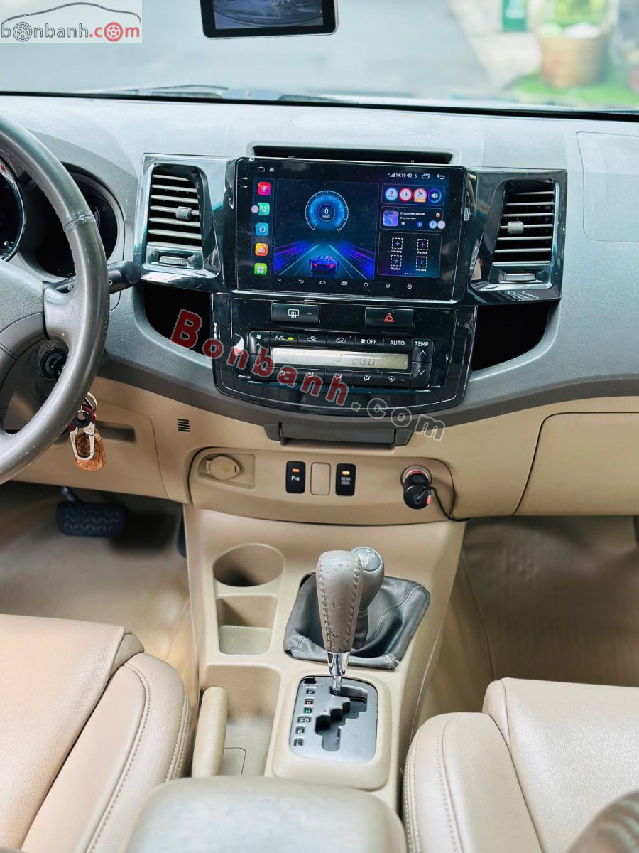 Bán ô tô Toyota Fortuner 2.7V 4x4 AT - 2011 - xe cũ