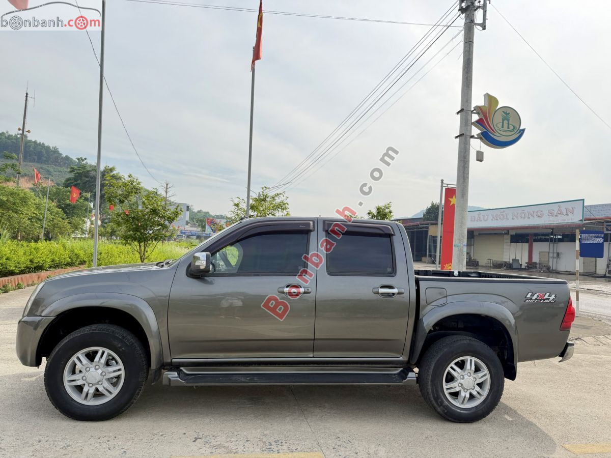 Bán ô tô Isuzu Dmax LS 3.0 4x4 MT - 2011 - xe cũ