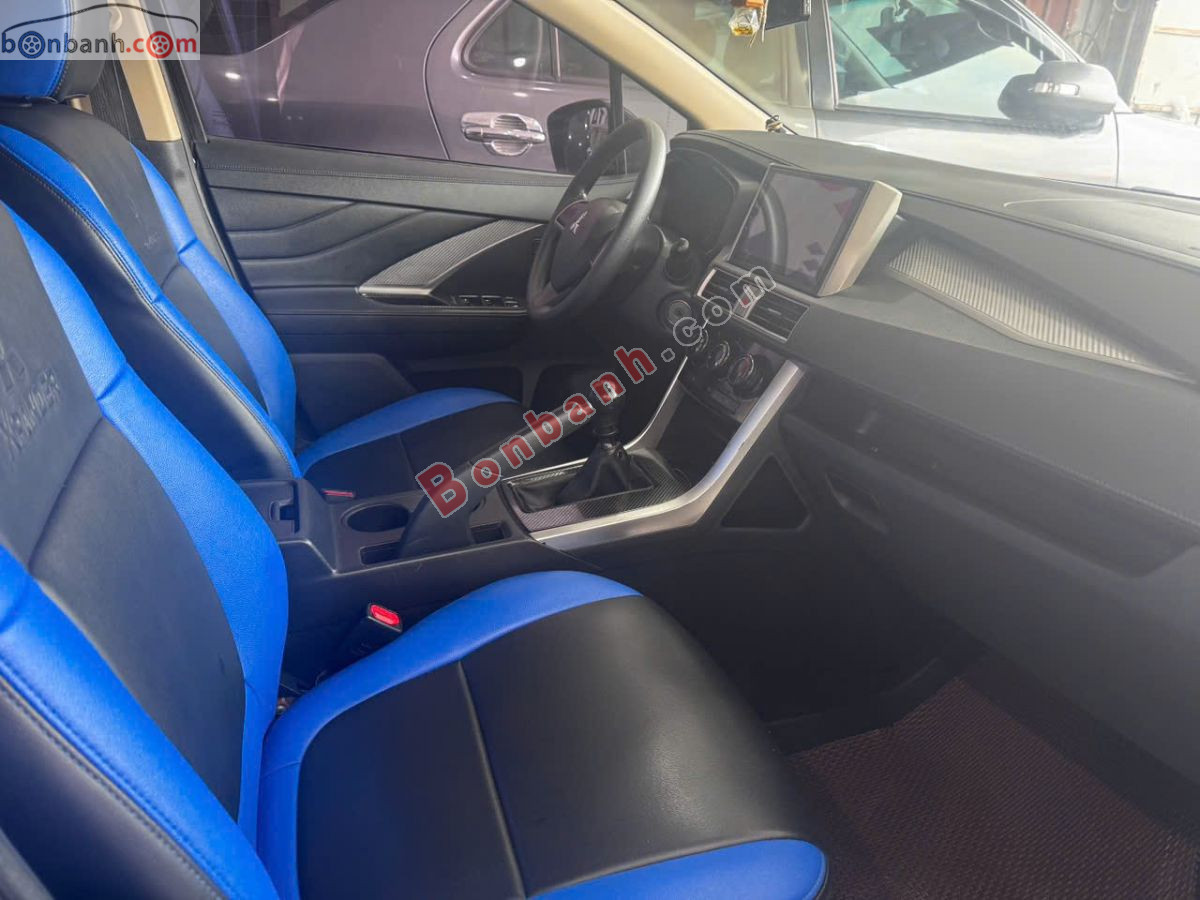 Bán ô tô Mitsubishi Xpander 1.5 MT - 2021 - xe cũ