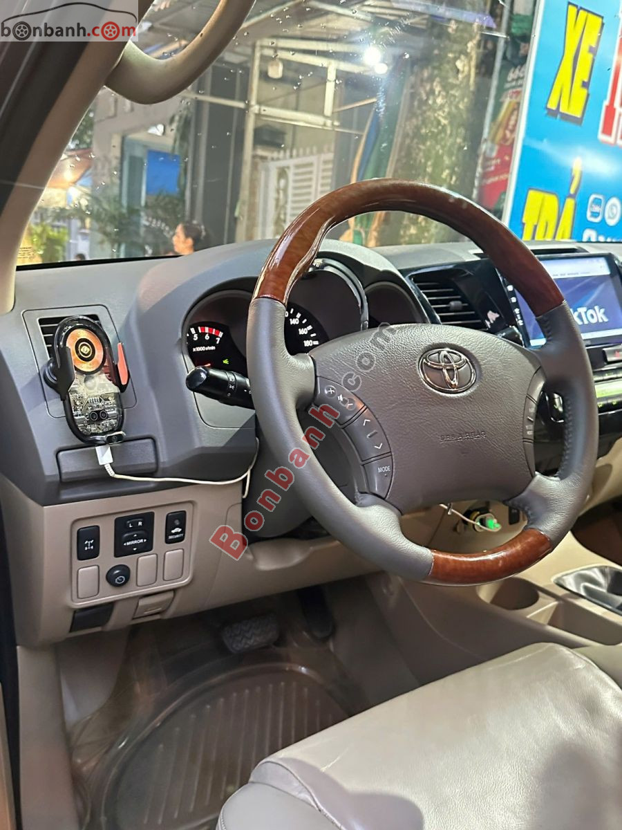 Bán ô tô Toyota Fortuner 2.7V 4x4 AT - 2010 - xe cũ