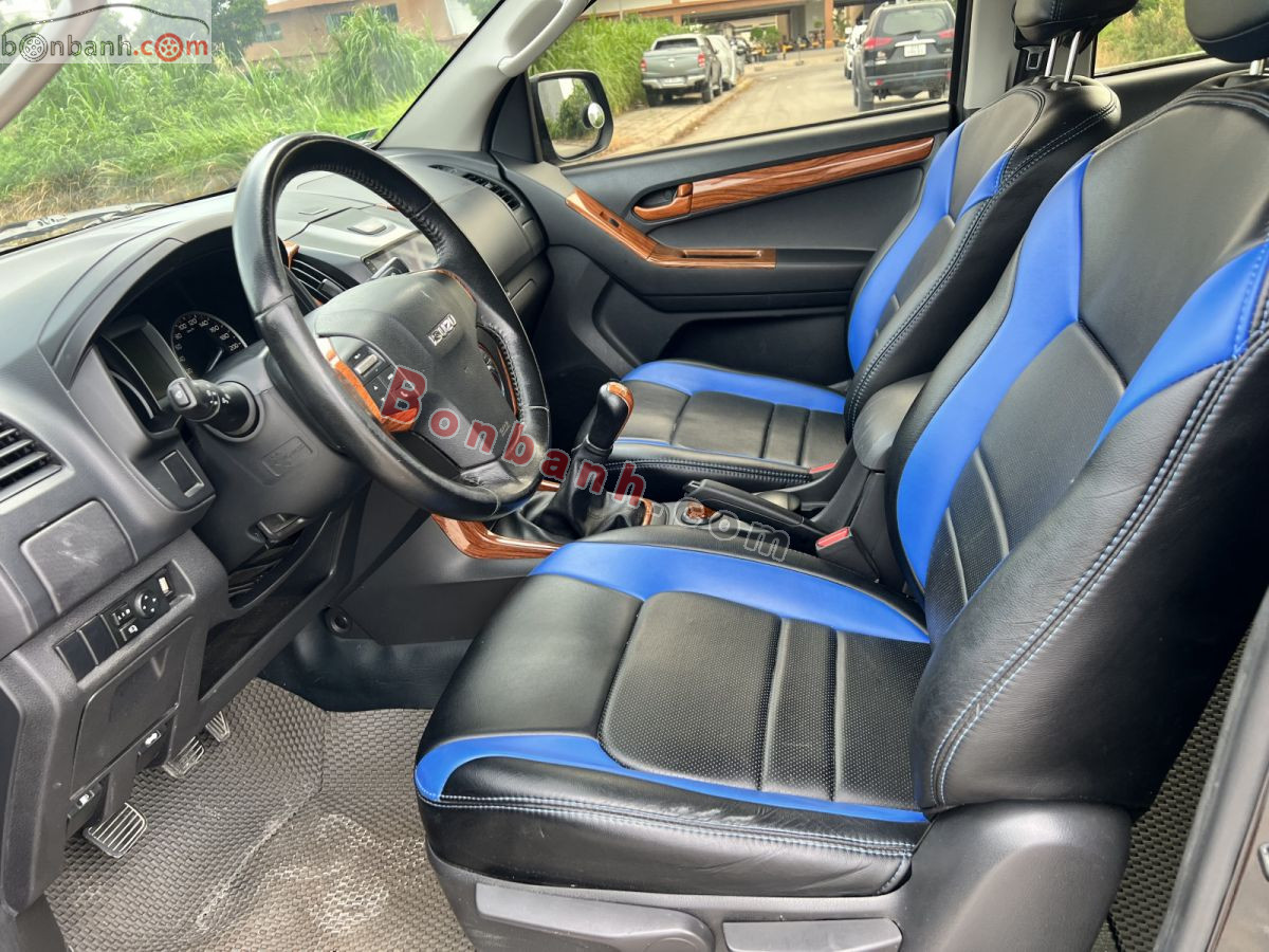 Bán ô tô Isuzu Dmax LS 2.5 4x4 MT - 2016 - xe cũ
