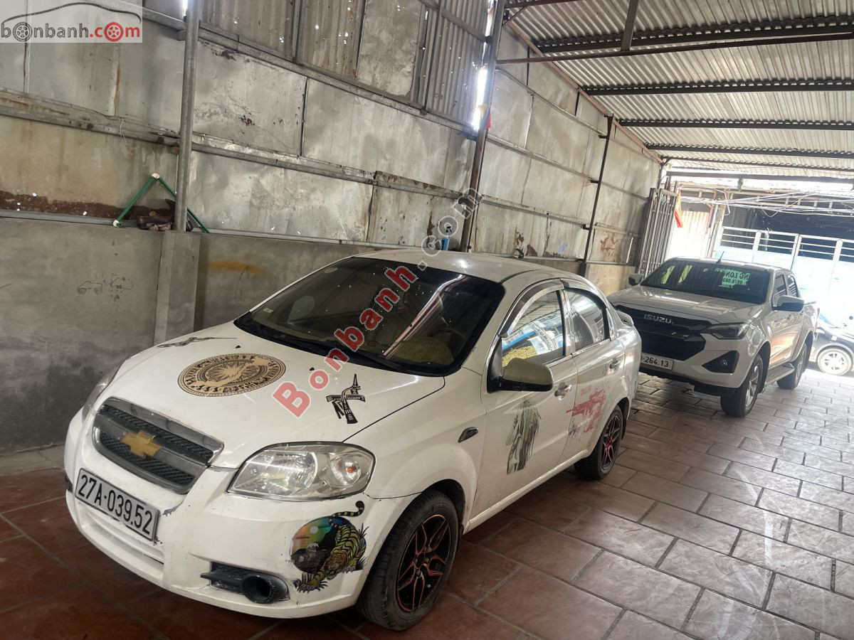 Bán ô tô Daewoo Gentra S 1.5 MT - 2008 - xe cũ
