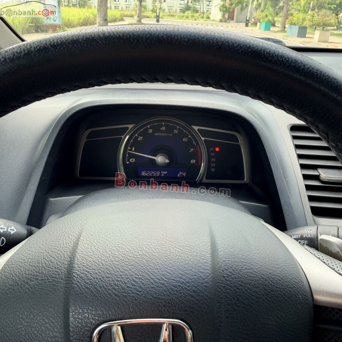 Bán ô tô Honda Civic 2.0 AT - 2009 - xe cũ