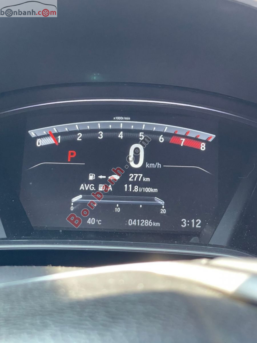 Bán ô tô Honda CRV G - 2023 - xe cũ
