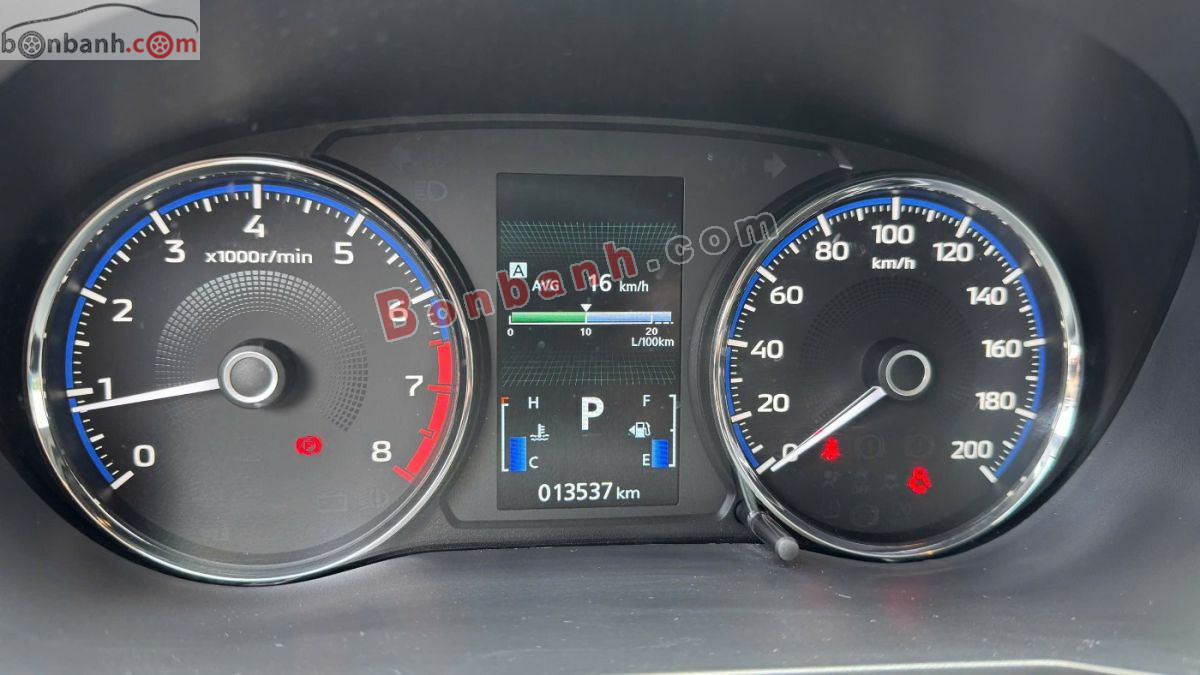 Bán ô tô Mitsubishi Xpander Premium 1.5 AT - 2025 - xe cũ