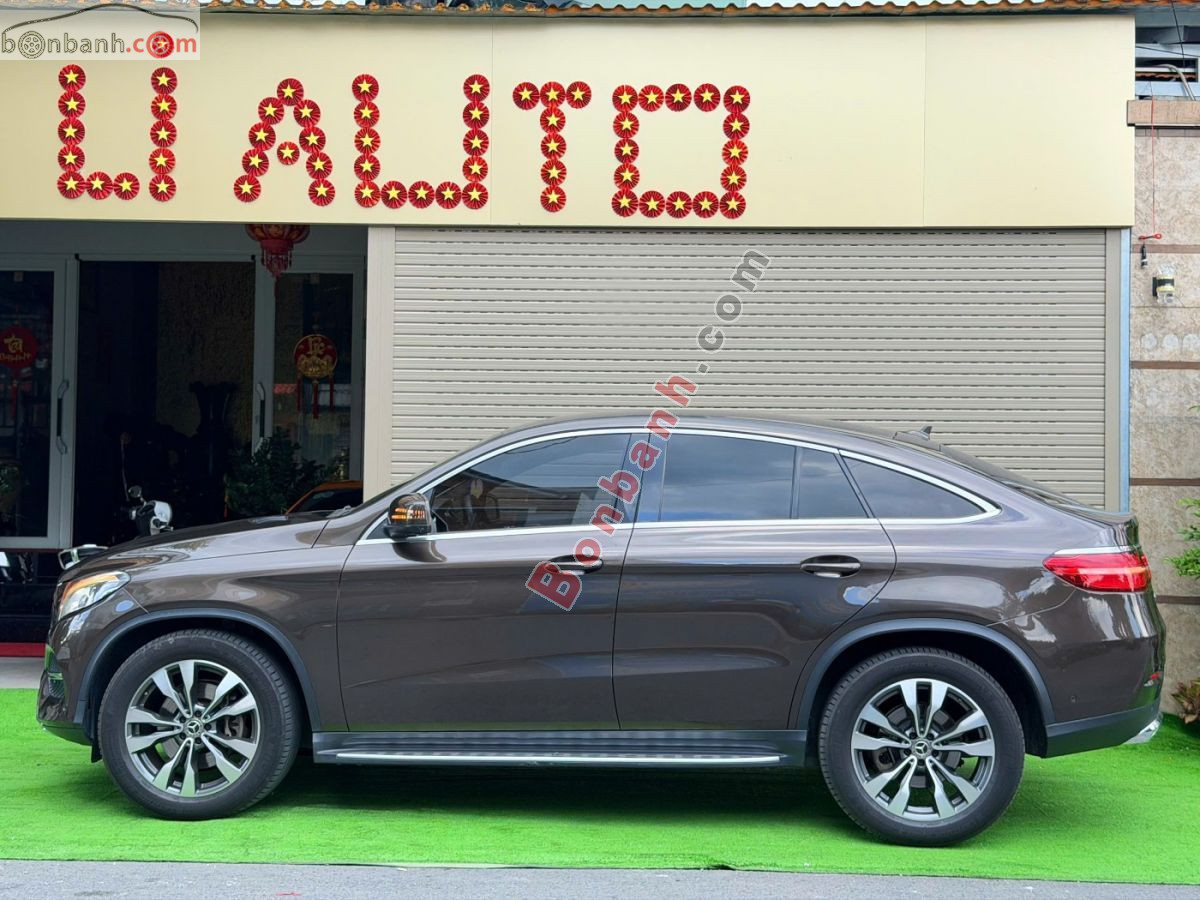 Bán ô tô Mercedes Benz GLE Class GLE 400 4Matic Coupe - 2018 - xe cũ