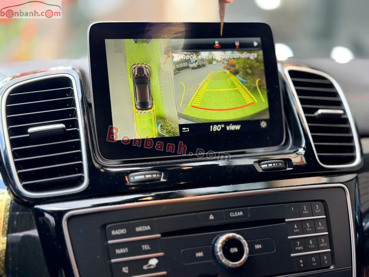 Bán ô tô Mercedes Benz GLE Class GLE 400 4Matic Coupe - 2018 - xe cũ