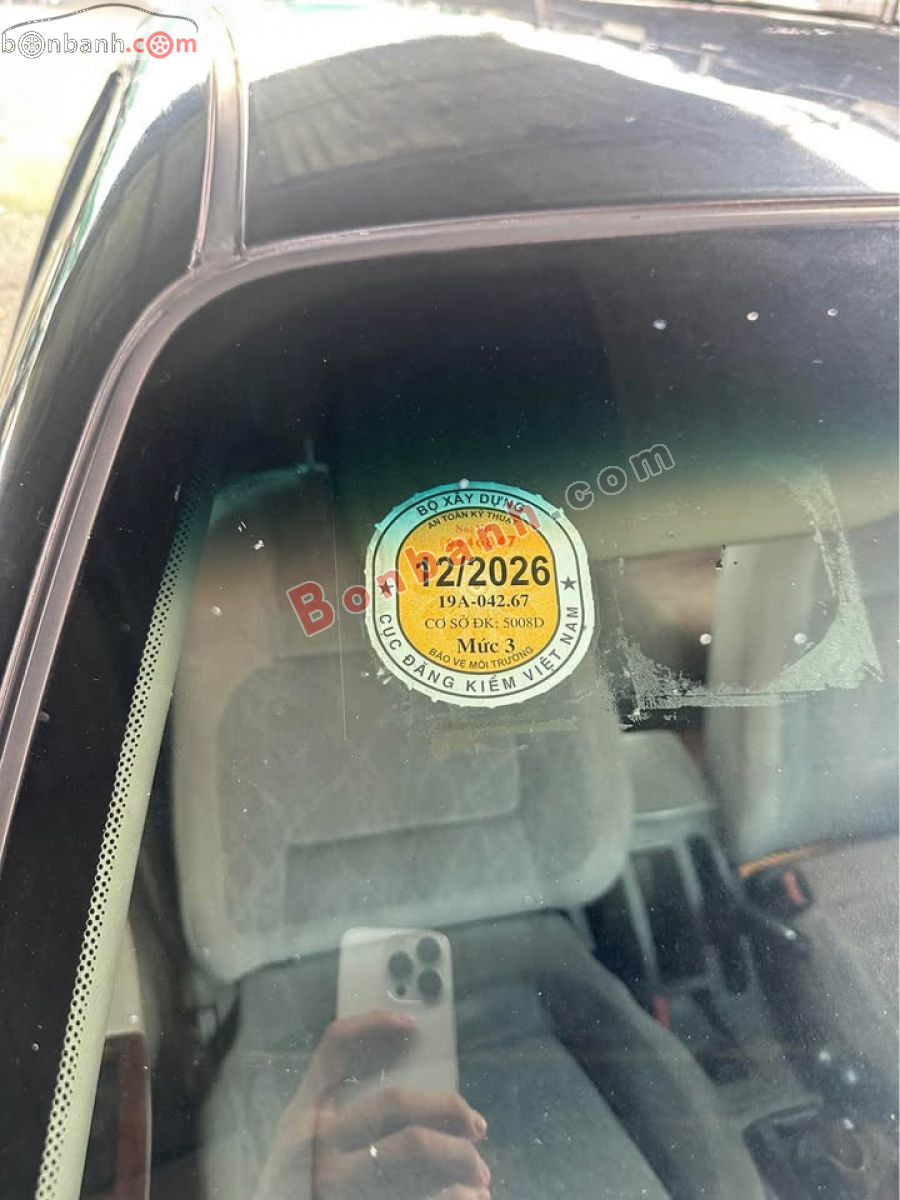 Bán ô tô Daewoo Nubira II 1.6 - 2004 - xe cũ