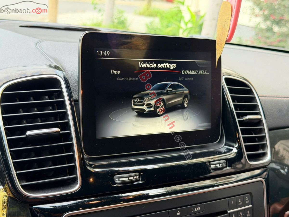 Bán ô tô Mercedes Benz GLE Class GLE 400 4Matic Coupe - 2017 - xe cũ
