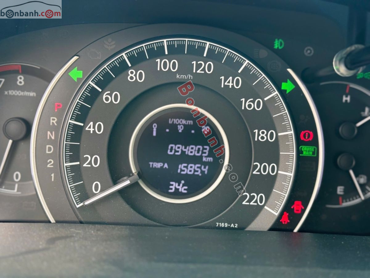 Bán ô tô Honda CRV 2.0 AT - 2016 - xe cũ