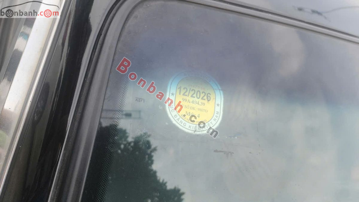 Bán ô tô Daewoo Lacetti EX 1.6 MT - 2005 - xe cũ