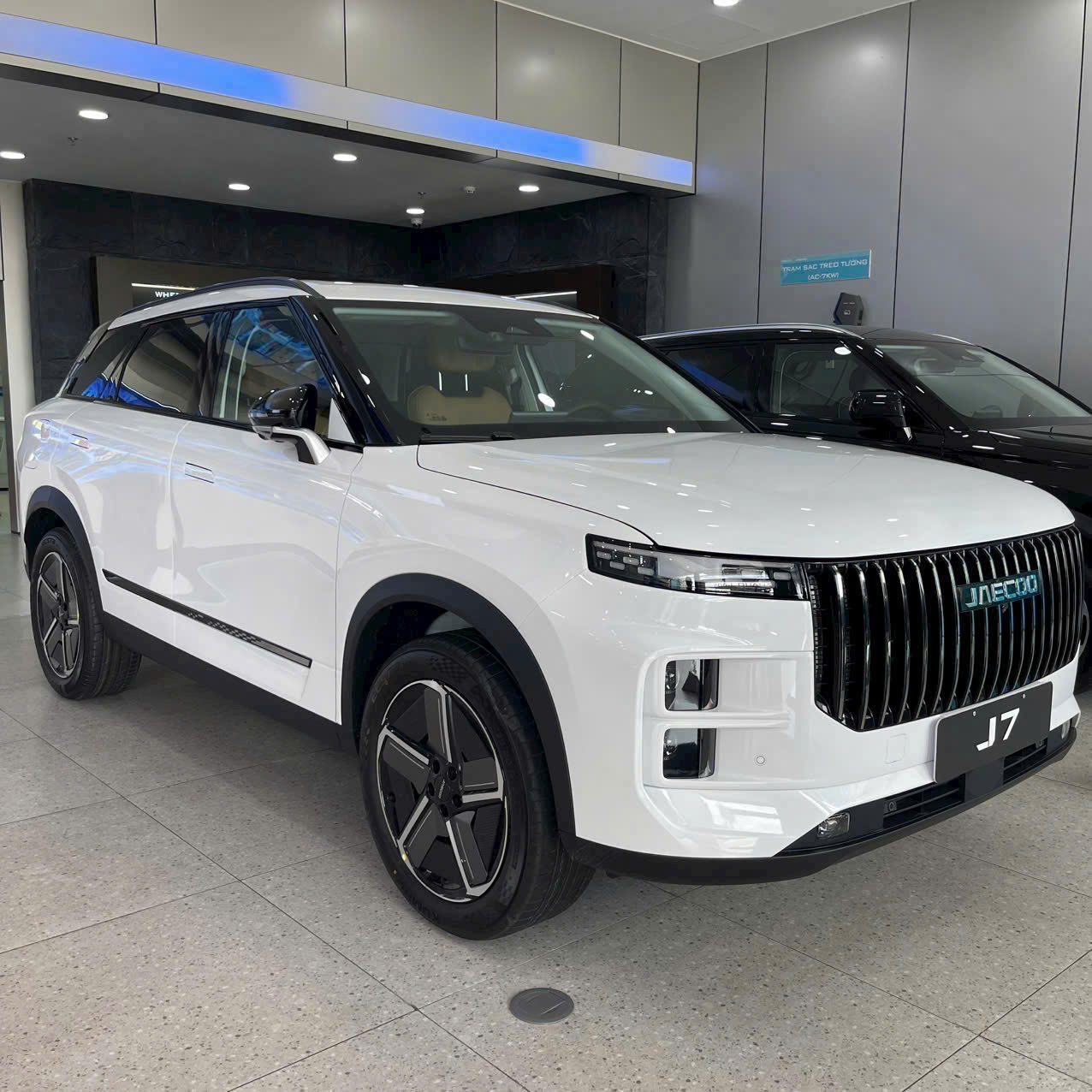 Jaecoo J7 Phev