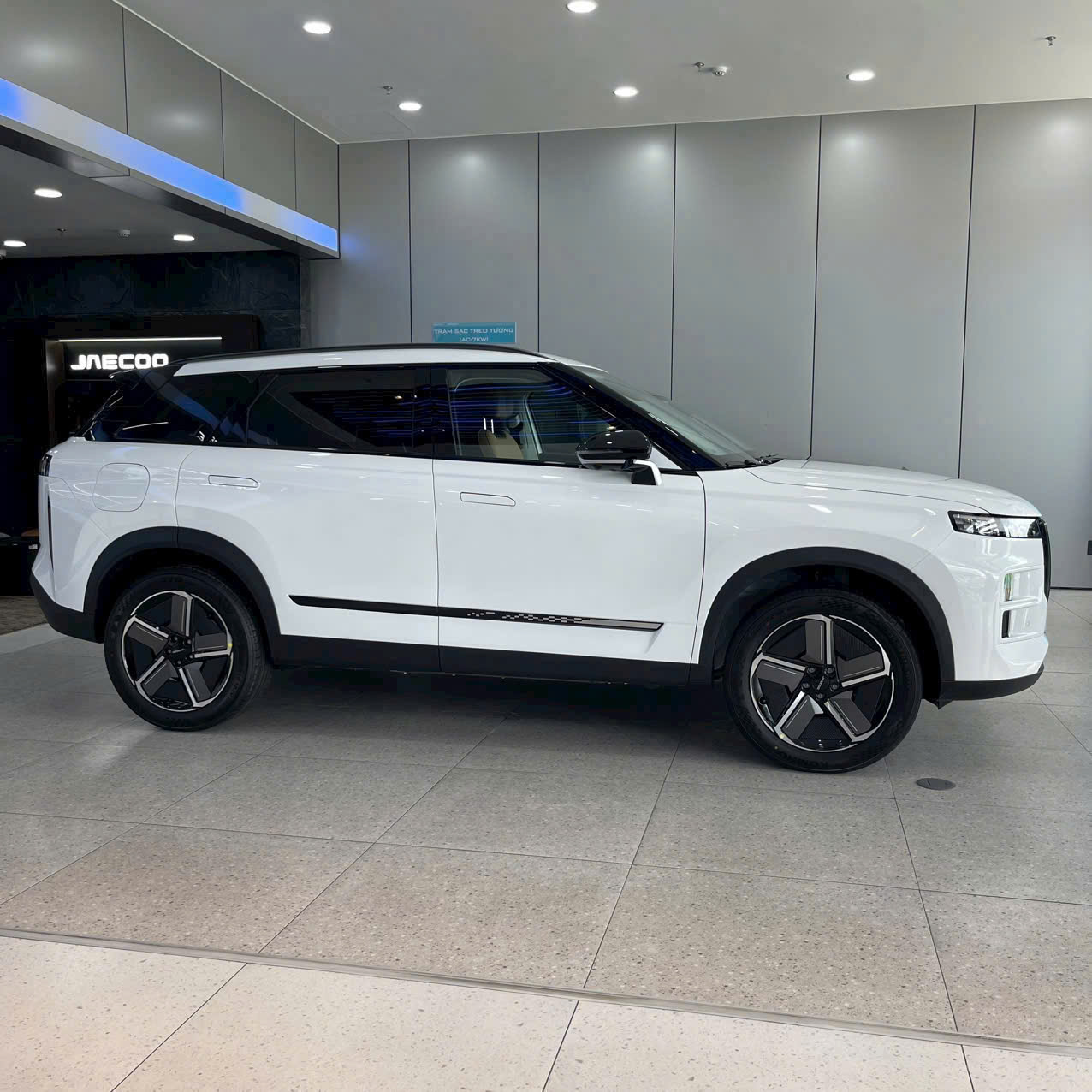 Jaecoo J7 Phev