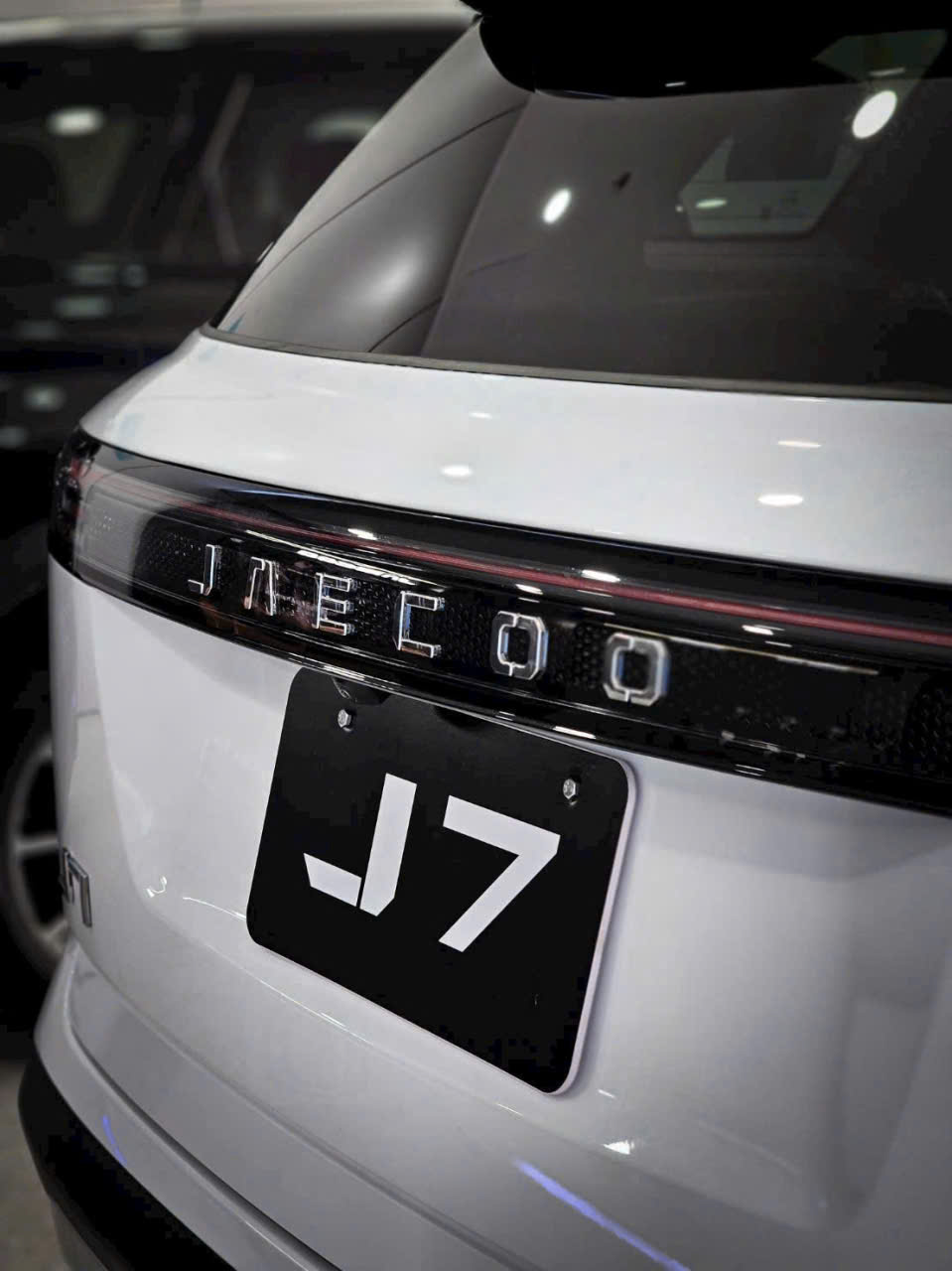 Jaecoo J7 Phev