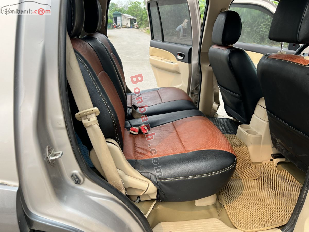 Bán ô tô Ford Everest 2.5L 4x2 AT - 2008 - xe cũ