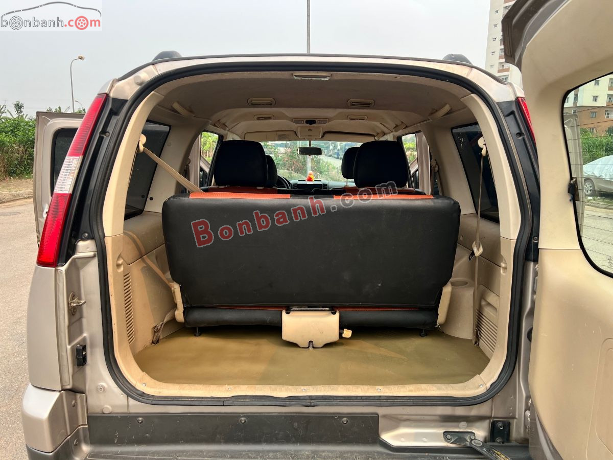 Bán ô tô Ford Everest 2.5L 4x2 AT - 2008 - xe cũ
