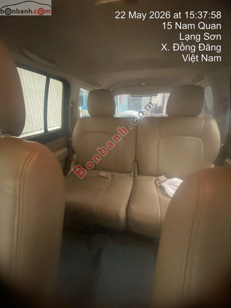 Bán ô tô Ford Everest 2.5L 4x4 MT - 2011 - xe cũ