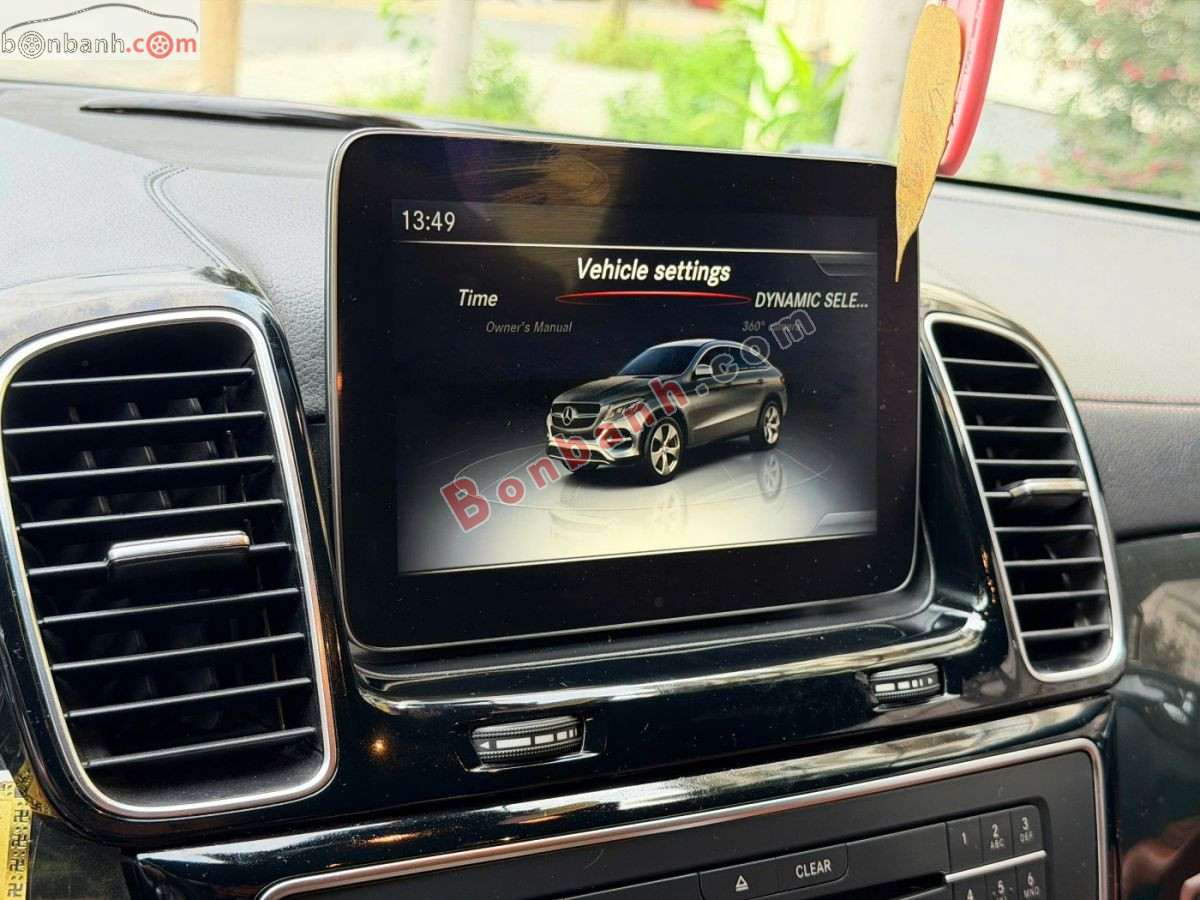 Bán ô tô Mercedes Benz GLE Class GLE 400 4Matic Coupe - 2017 - xe cũ