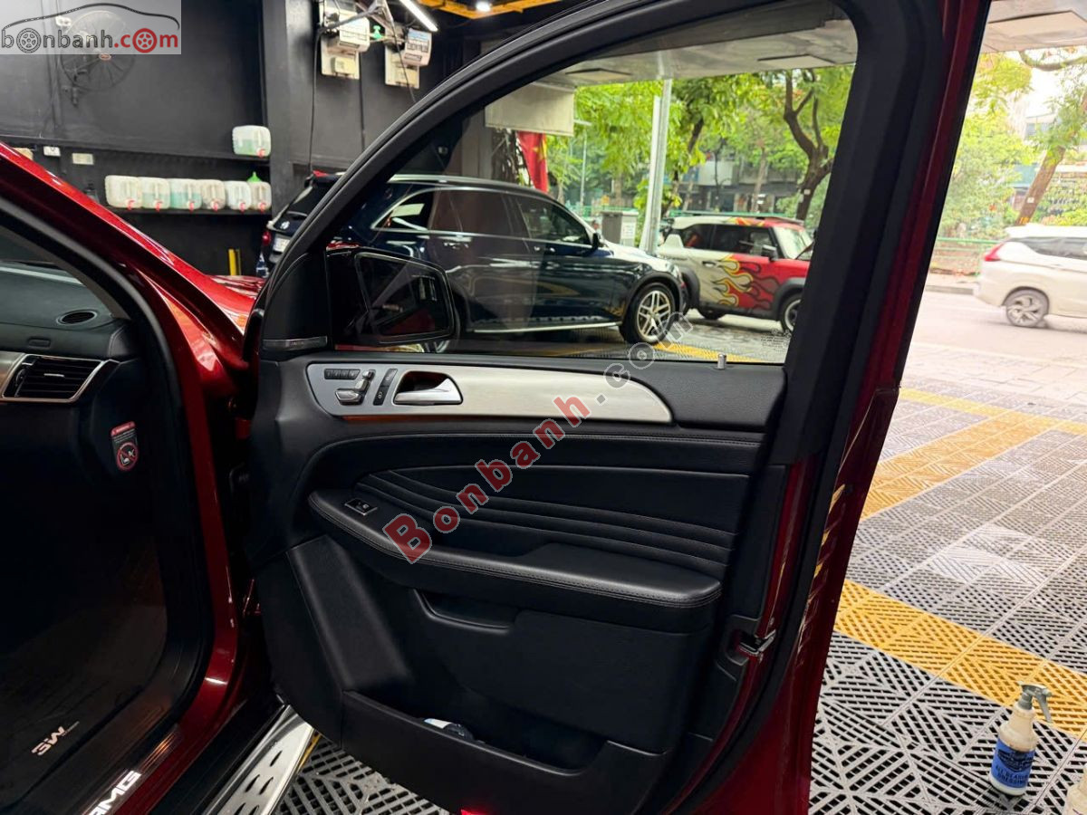 Bán ô tô Mercedes Benz GLE Class GLE 43 AMG 4Matic Coupe - 2017 - xe cũ