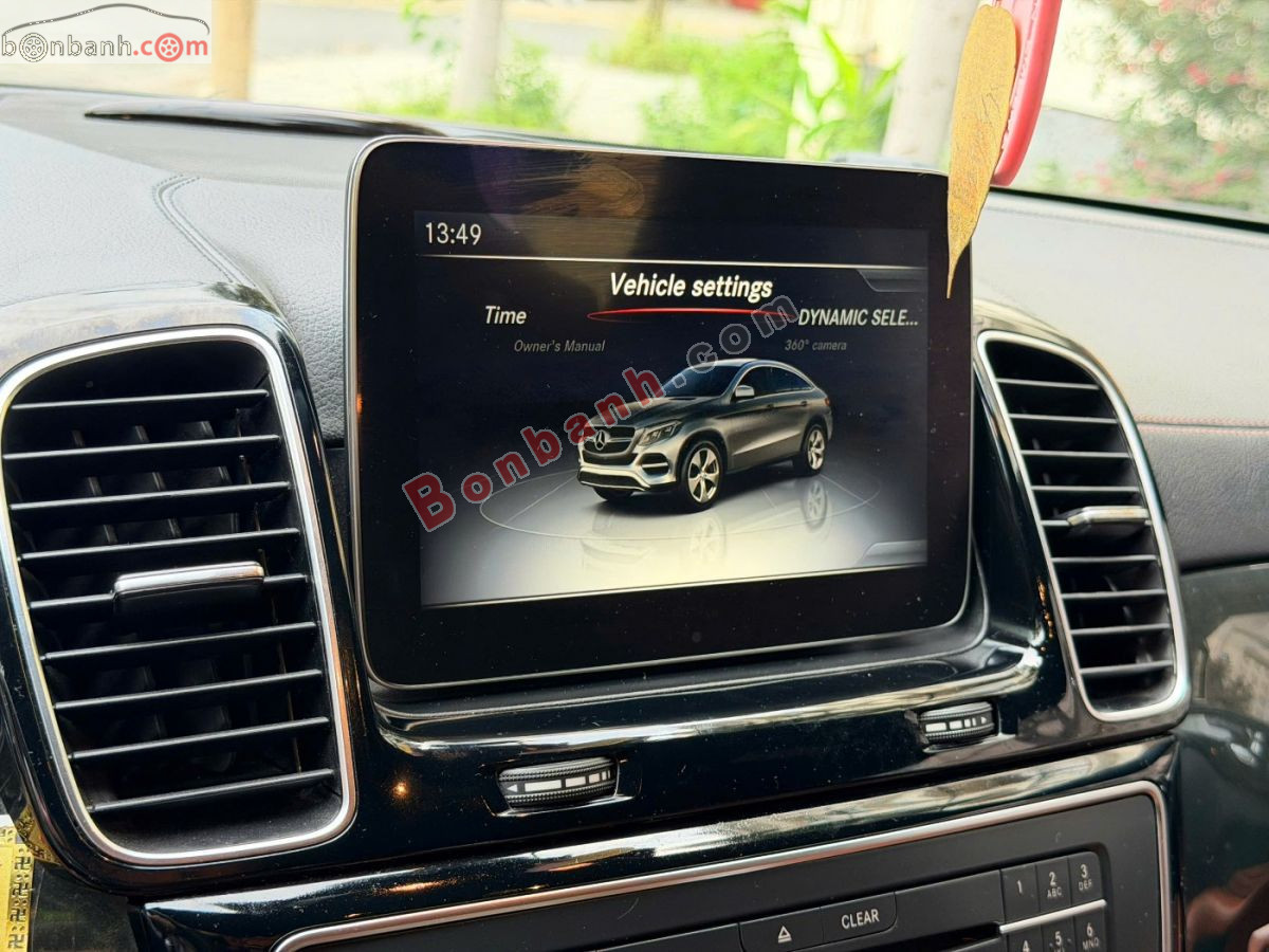 Bán ô tô Mercedes Benz GLE Class GLE 400 4Matic Coupe - 2018 - xe cũ