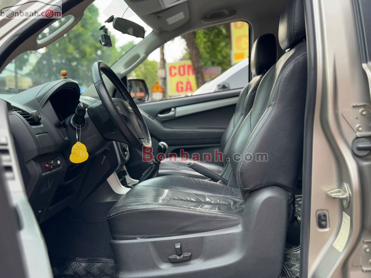 Bán ô tô Isuzu Dmax LS 2.5 4x4 MT - 2016 - xe cũ