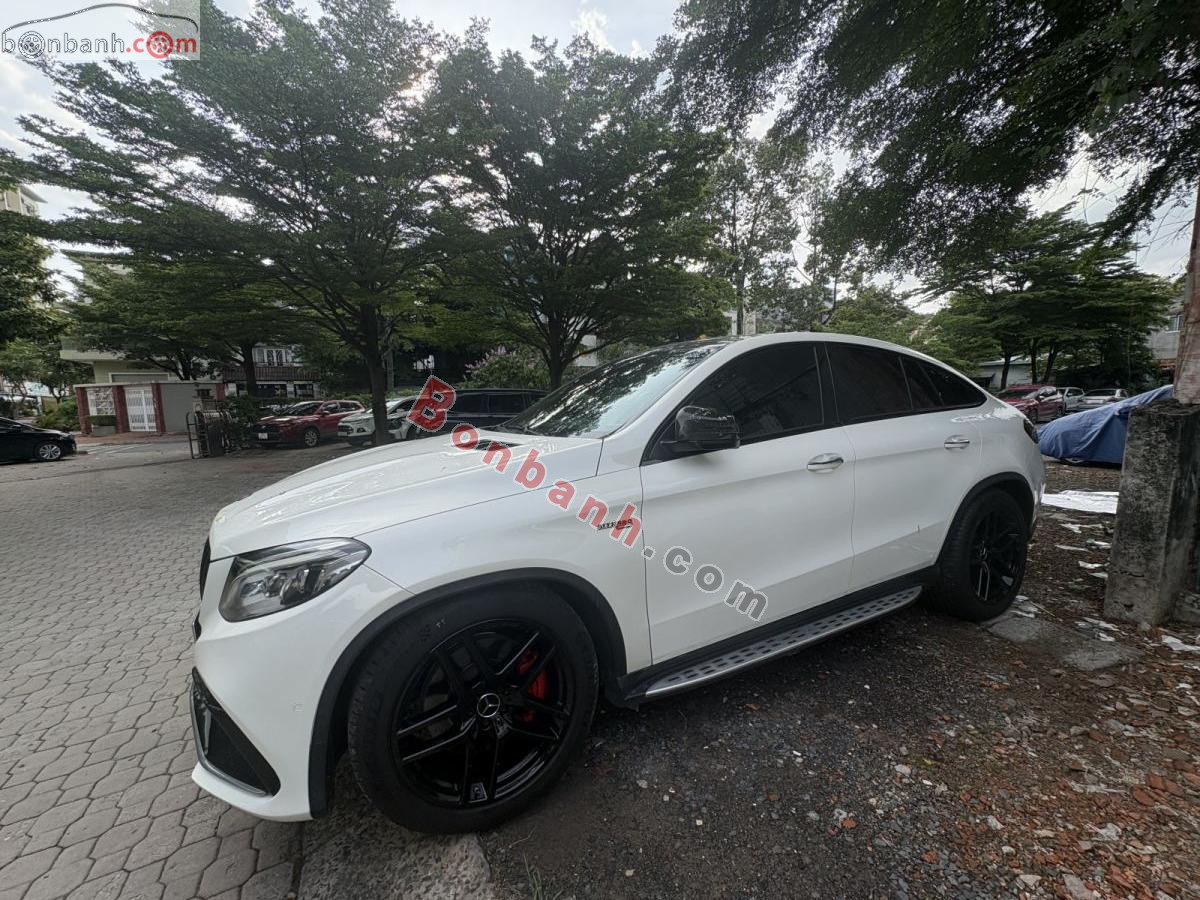 Bán ô tô Mercedes Benz GLE Class GLE 43 AMG 4Matic Coupe - 2016 - xe cũ