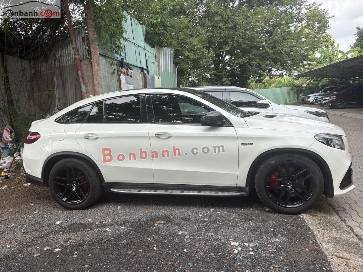 Bán ô tô Mercedes Benz GLE Class GLE 43 AMG 4Matic Coupe - 2016 - xe cũ