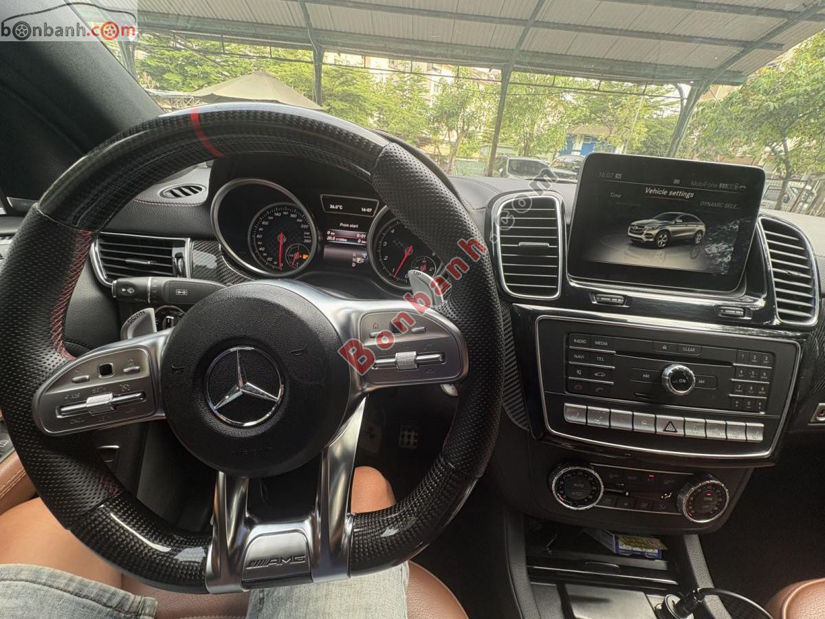 Bán ô tô Mercedes Benz GLE Class GLE 43 AMG 4Matic Coupe - 2016 - xe cũ