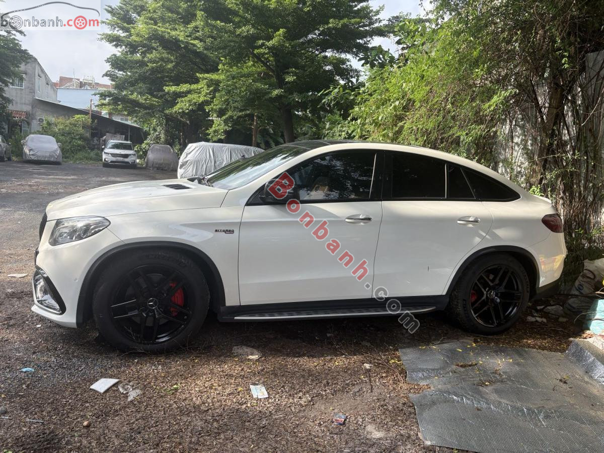 Bán ô tô Mercedes Benz GLE Class GLE 43 AMG 4Matic Coupe - 2016 - xe cũ
