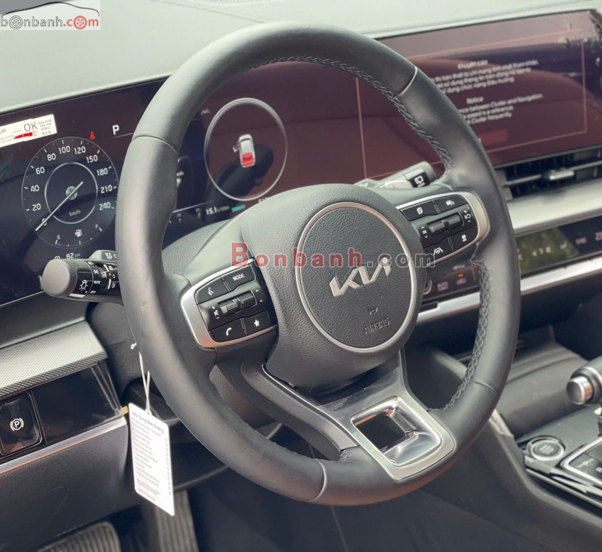 Bán ô tô Kia Sportage Signature 2.0G - 2024 - xe cũ