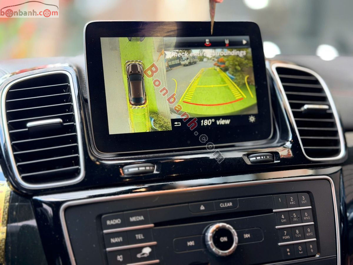 Bán ô tô Mercedes Benz GLE Class GLE 400 4Matic Coupe - 2018 - xe cũ