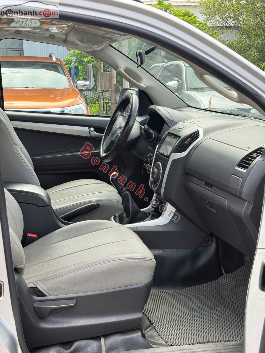 Bán ô tô Isuzu Dmax LS 2.5 4x2 MT - 2016 - xe cũ