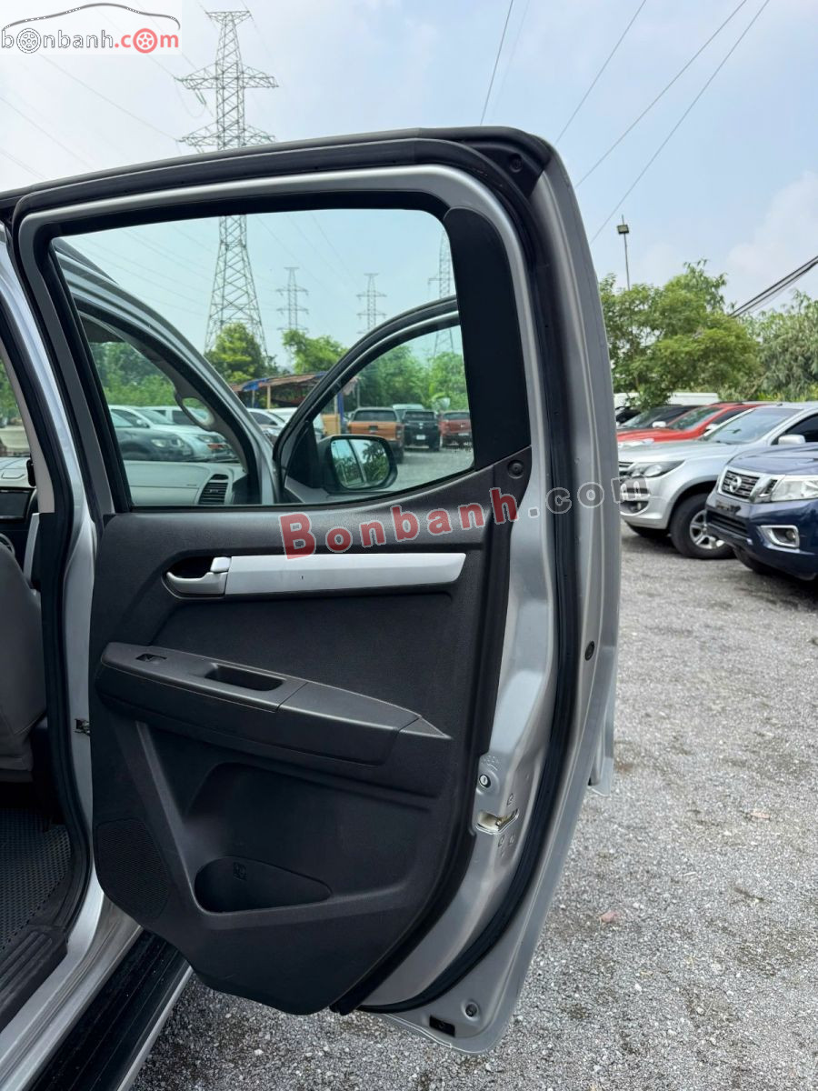 Bán ô tô Isuzu Dmax LS 2.5 4x2 MT - 2016 - xe cũ