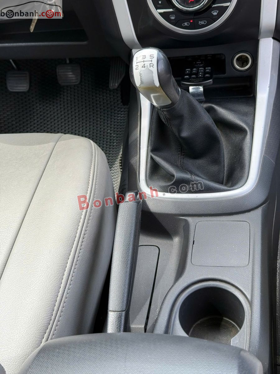 Bán ô tô Isuzu Dmax LS 2.5 4x2 MT - 2016 - xe cũ