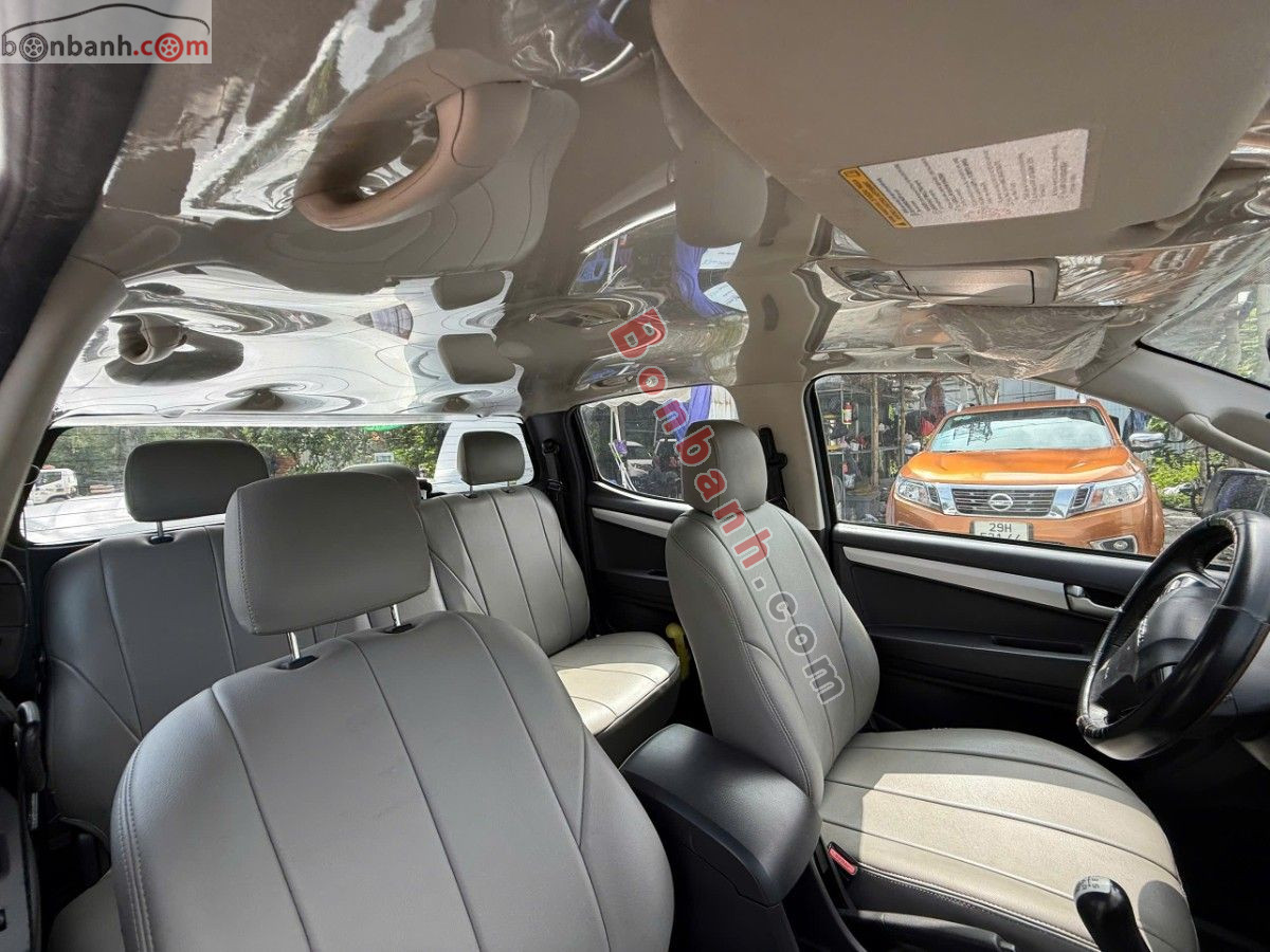 Bán ô tô Isuzu Dmax LS 2.5 4x2 MT - 2016 - xe cũ