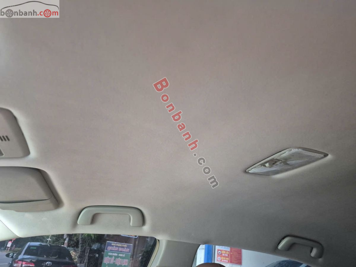 Bán ô tô Toyota Corolla altis 1.8G MT - 2009 - xe cũ