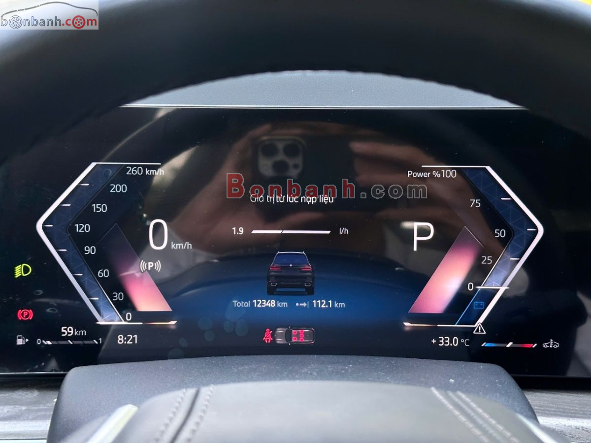 Bán ô tô BMW X7 xDrive40i - 2023 - xe cũ