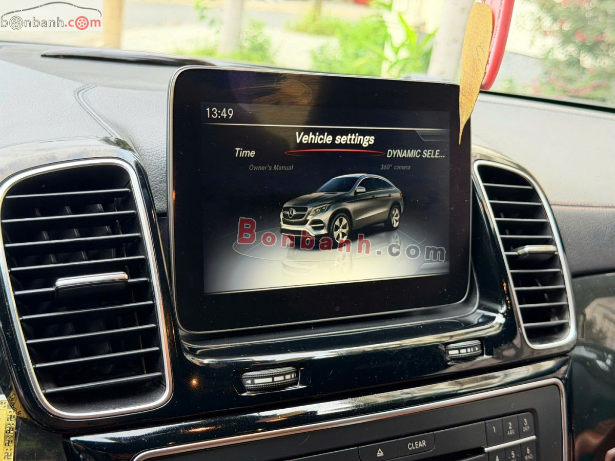 Bán ô tô Mercedes Benz GLE Class GLE 400 4Matic Coupe - 2017 - xe cũ
