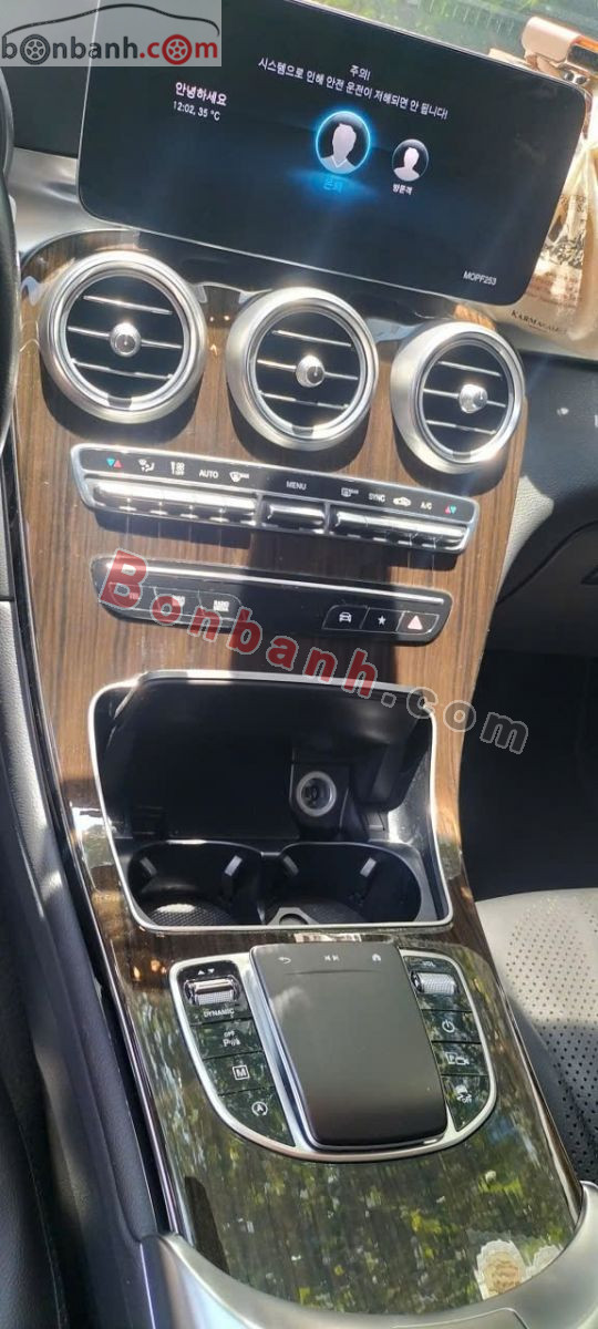 Bán ô tô Mercedes Benz GLC 200 - 2021 - xe cũ