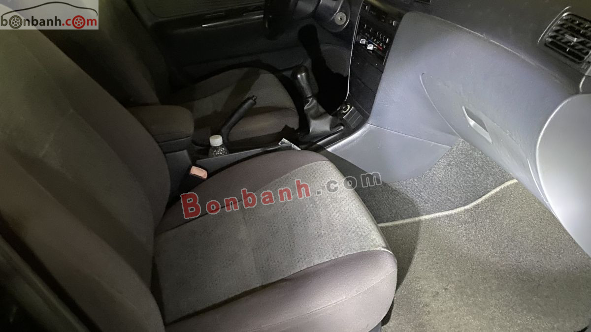 Bán ô tô Toyota Corolla altis 1.8G MT - 2005 - xe cũ