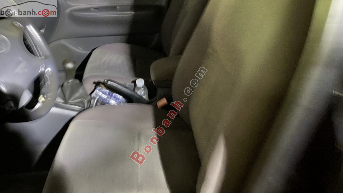 Bán ô tô Toyota Corolla altis 1.8G MT - 2005 - xe cũ