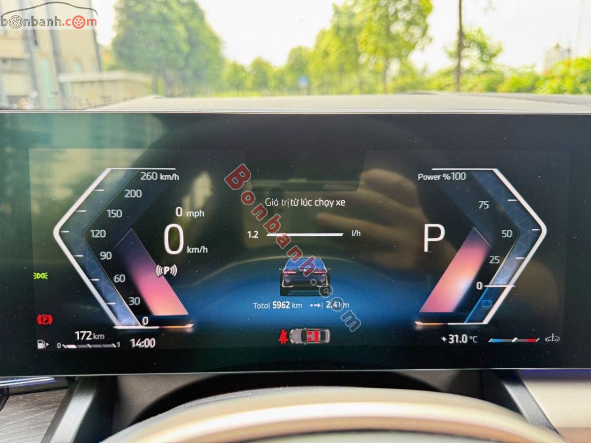 Bán ô tô BMW 5 Series 520i Premium - 2025 - xe cũ